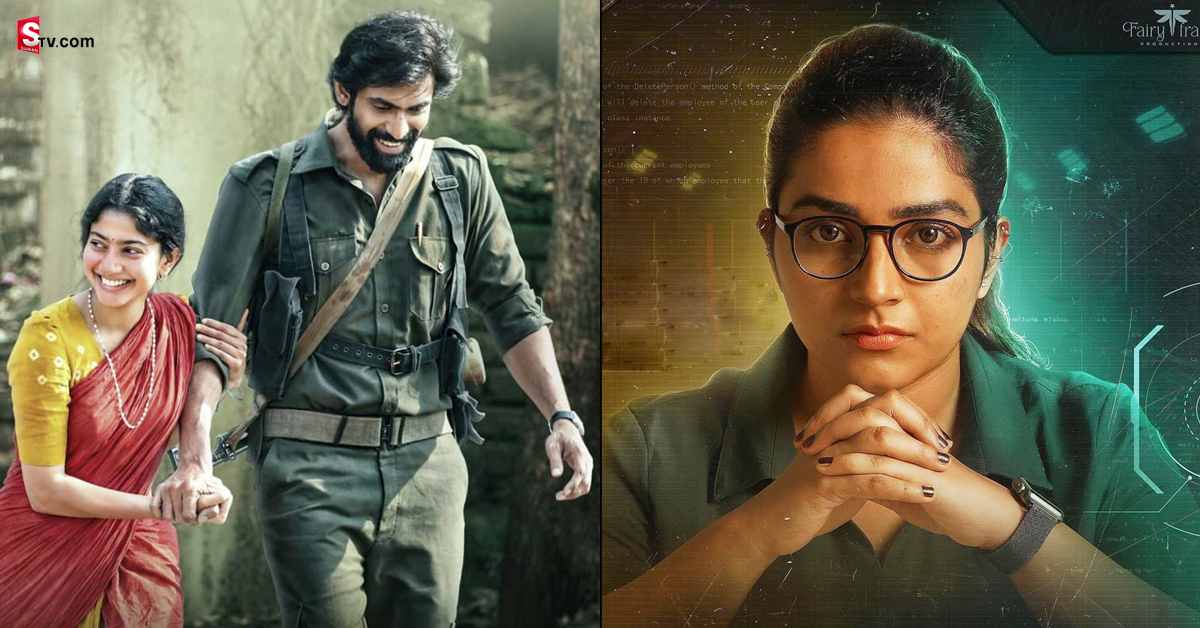 OTT Movies: రేపు ఒక్కరోజే ఓటీటీలో విడుదలకానున్న 15 సినిమాలు!