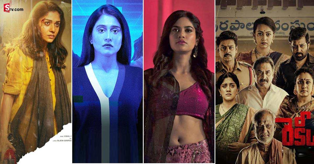 OTT Movies: రేపు ఒక్కరోజే ఓటిటిలో విడుదల కాబోతున్న 17 సినిమాలు!