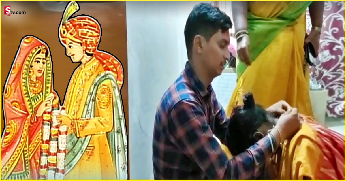 Uppal: లవర్‌కి హ్యాండిచ్చి మరో యువతితో వివాహం.. కట్‌ చేస్తే.. కల్లో కూడా ఊహించని షాక్‌!