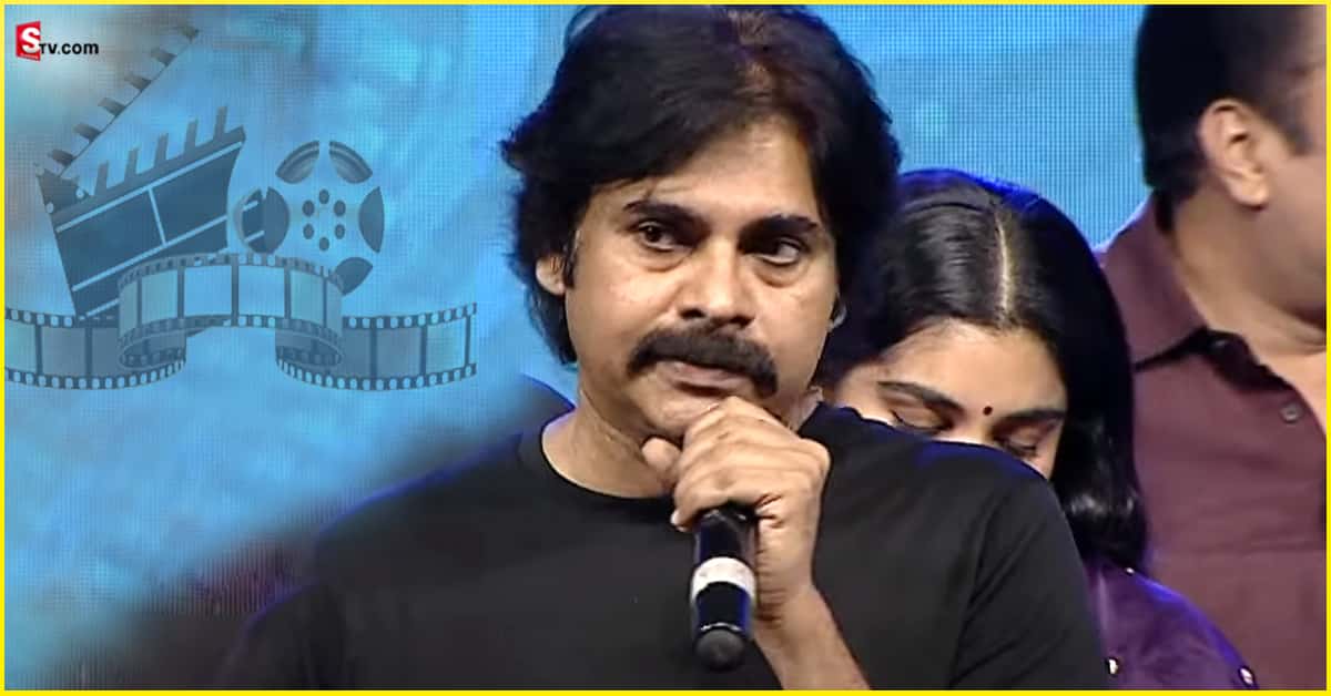 Pawan Kalyan: ఇండస్ట్రీ ఎవరి సొత్తు కాదు.. సినిమా వేరు రాజకీయం వేరు: పవన్‌ కళ్యాణ్‌