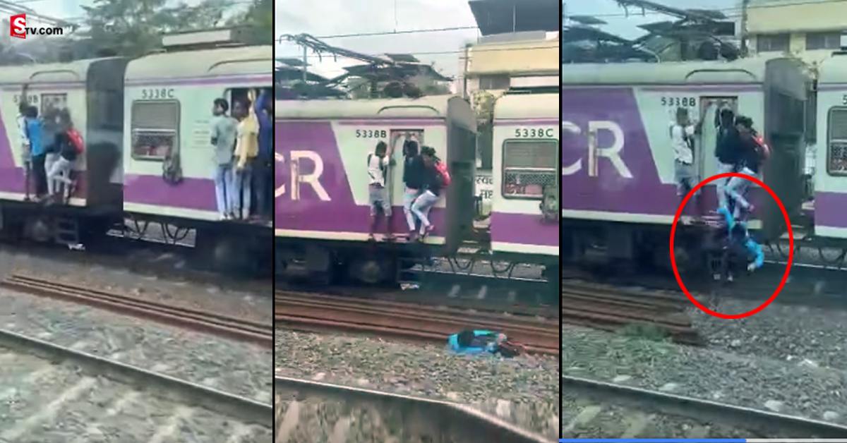 Viral Video: యువకుడి పిచ్చి పని.. రైలునుంచి వేలాడుతూ సెల్ఫీ వీడియో..