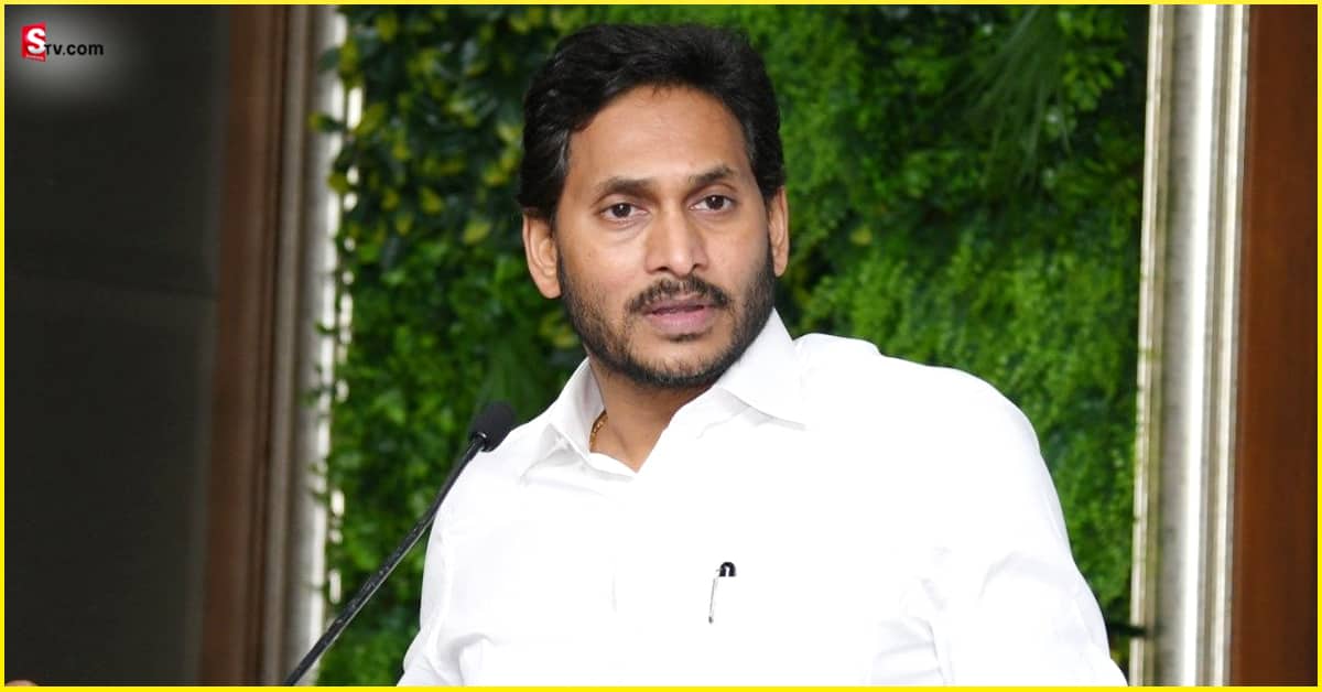 YS Jagan: ఆ ఏడుగురు MLA లకు ఈ సారి నో టికెట్‌.. తేల్చి చెప్పిన సీఎం జగన్‌!