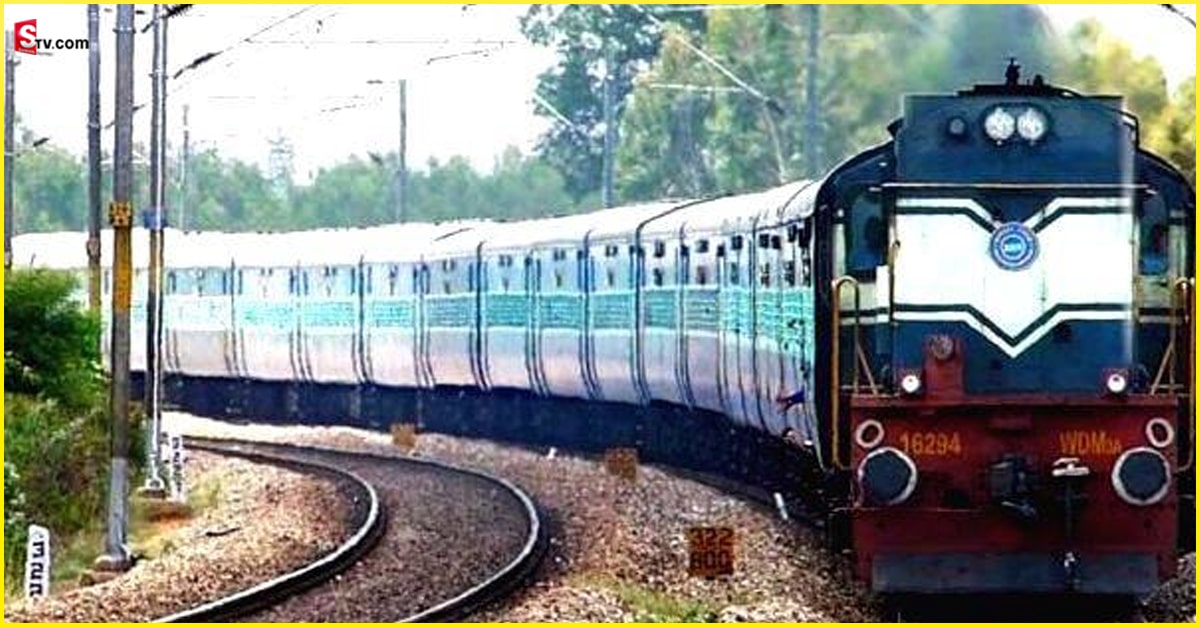 Alert: రైల్వే ప్రయాణికులకు శుభవార్త! ఇక నుంచి రైలులో ప్రశాంతంగా నిద్రపోవచ్చు..