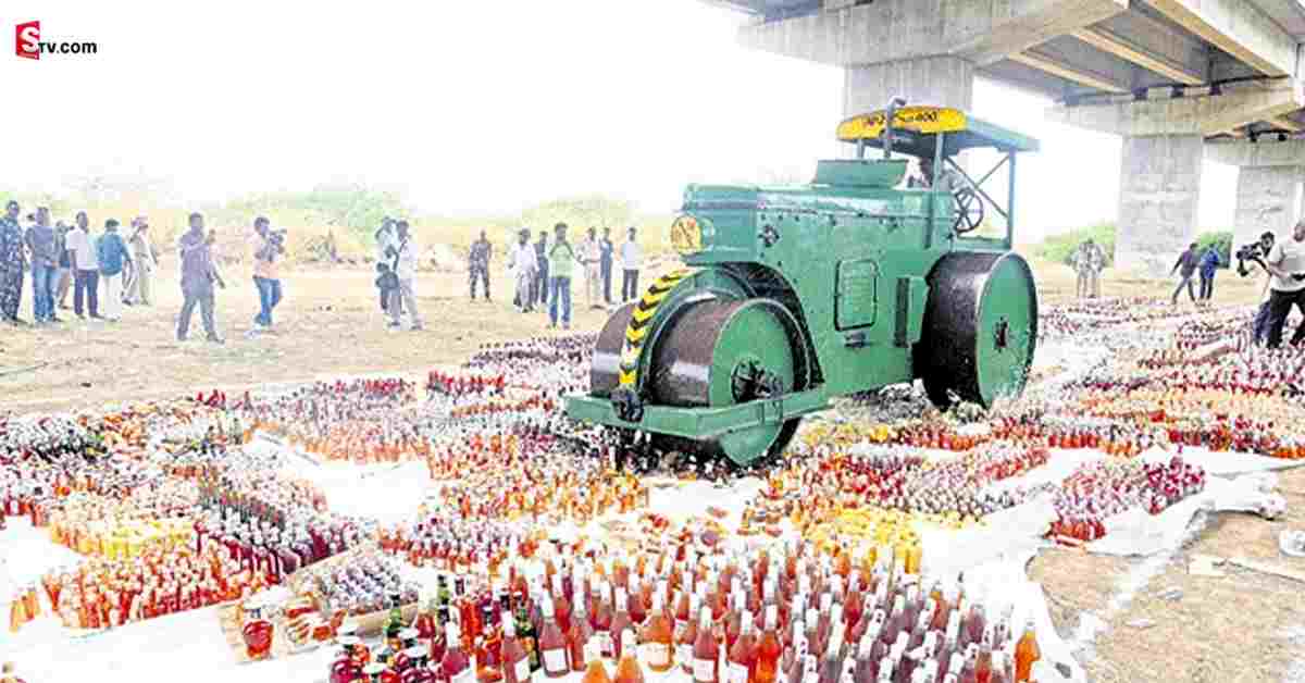 Liquor Bottles: రోడ్డు రోలర్‌తో రూ. 2.14కోట్ల మద్యం సీసాలు తొక్కించారు.. ఎక్కడంటే..