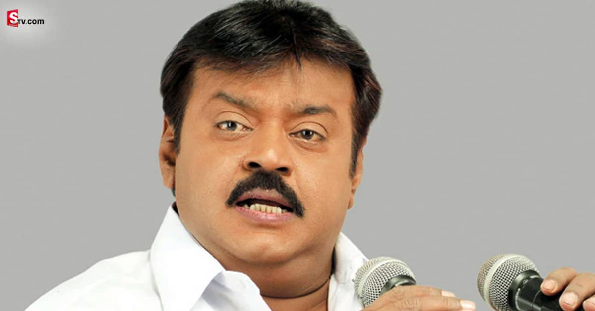 కోలీవుడ్ సీనియర్ నటుడు కెప్టెన్ విజయకాంత్ కి సర్జరీ!