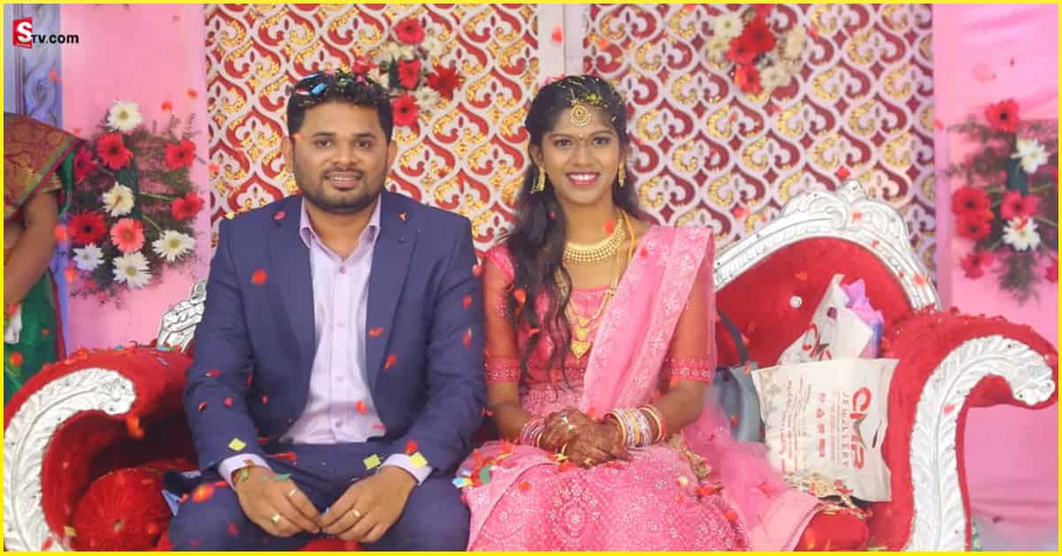 Vizianagaram: నమ్మి వచ్చిన భార్యని డబ్బు కోసం పావుగా వాడుకున్నాడు! చివరికి..!