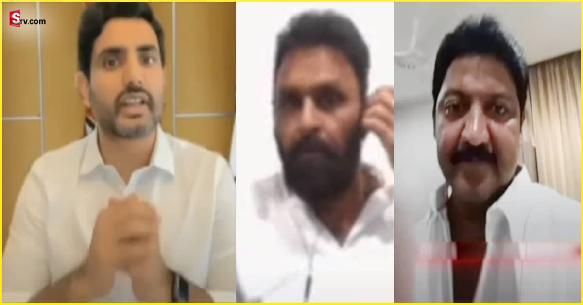 Lokesh: లోకేశ్ జూమ్ మీటింగ్ లోకి సడెన్ గా ఎంట్రీ ఇచ్చిన కొడాలి నాని, వల్లభనేని వంశీ!
