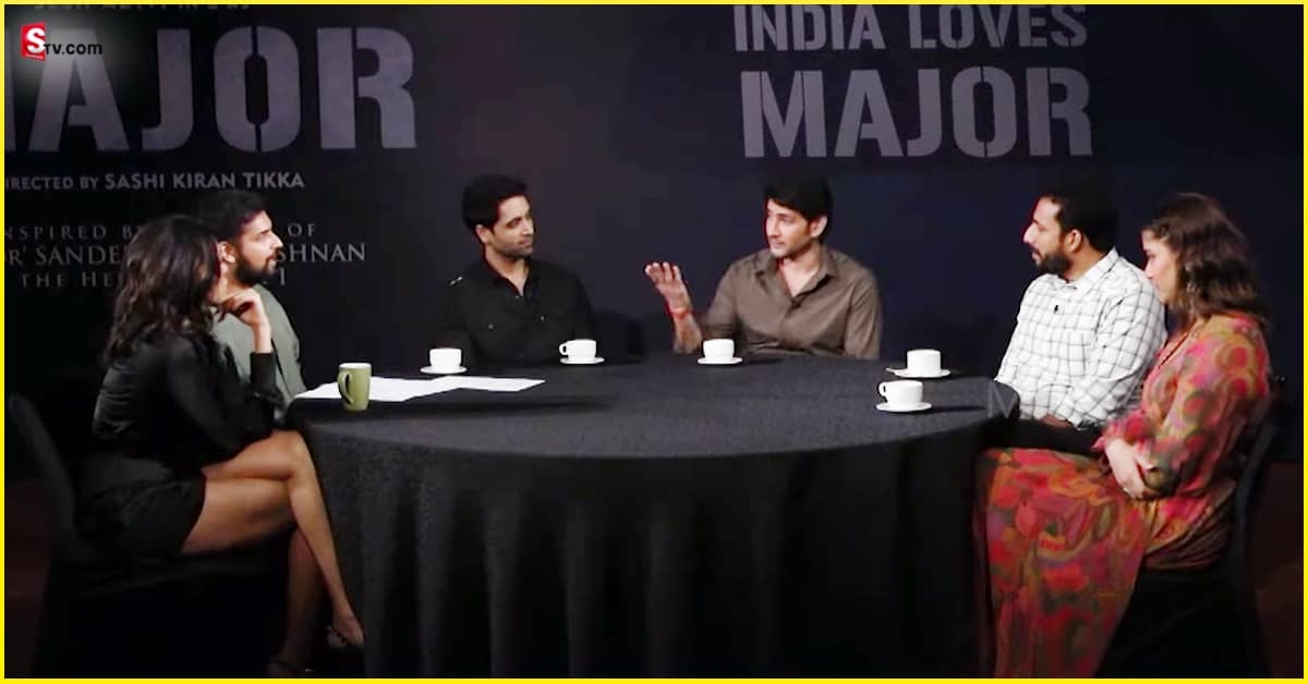 Mahesh Babu: మేజర్ హీరోయిన్స్ పై ప్రశంసలు కురిపించిన మహేష్ బాబు!
