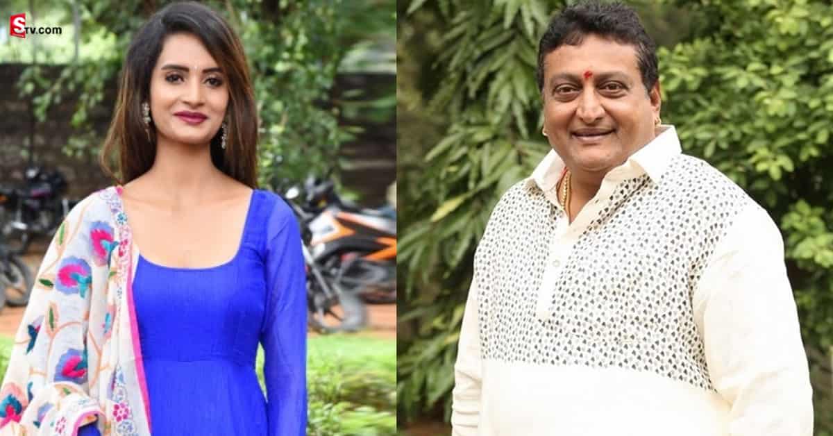 Prudhvi: హీరోయిన్‌గా ఎంట్రీ ఇస్తున్న కమెడియన్‌ పృథ్వీ కుమార్తె.. ఎంత అందంగా ఉందో చూశారా!