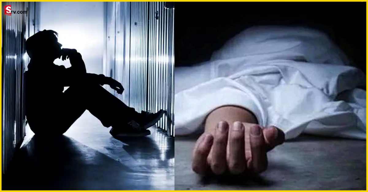 Tamil Nadu: చనిపోయాక ఏం జరుగుతుందో తెలుసుకుందామని యువకుడు ఆత్మహత్య!