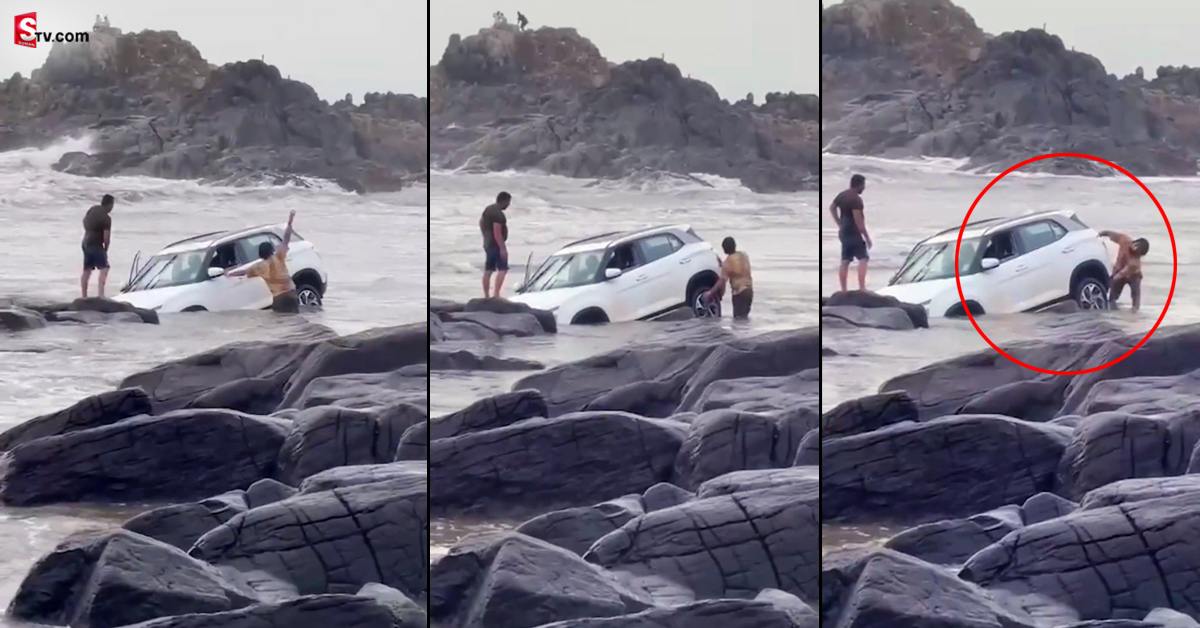 Goa Beach: గోవా బీచ్ లో కారుతో విన్యాసాలు.. చివరకు ఇలా!