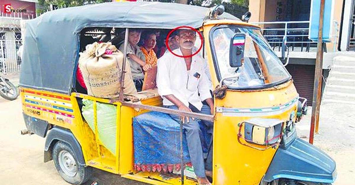 Sangareddy: బ్యాంకులో అప్పు.. అధికారుల ఒత్తిడి తట్టుకోలేక ఊరొదిలి వెళ్లిపోయిన రైతు..!