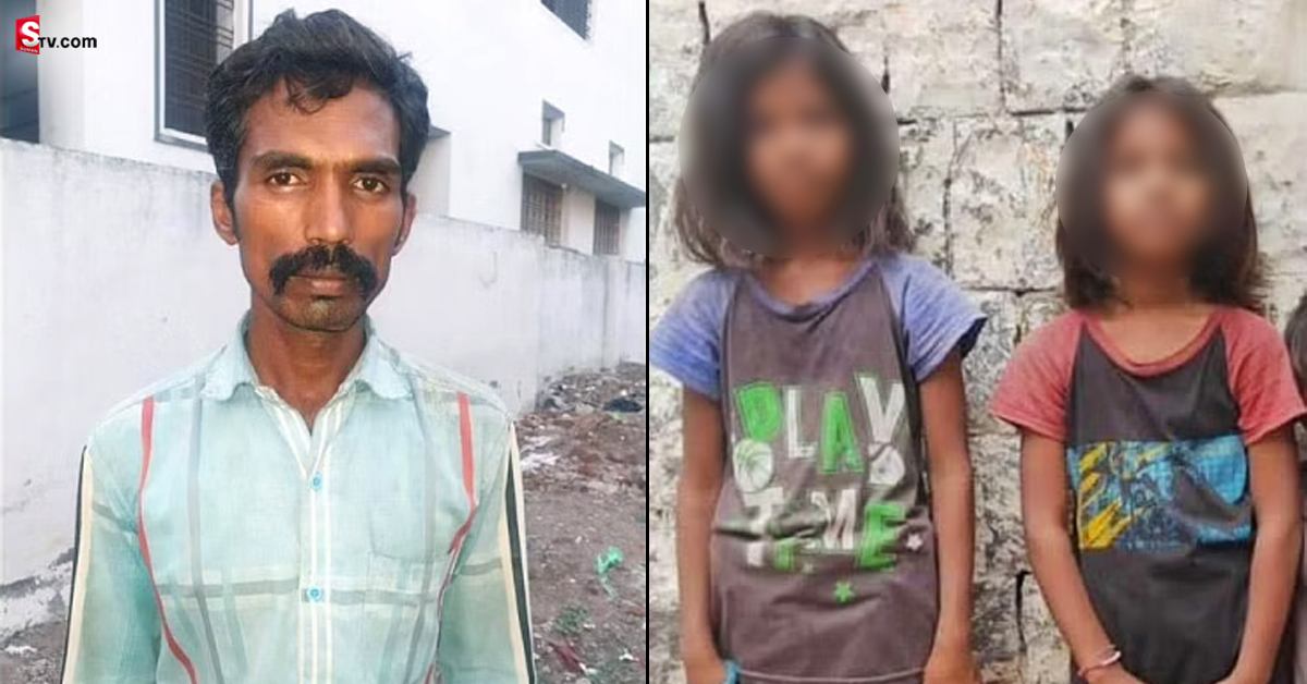 Auto: కన్నతండ్రి దారుణం.. ఆటో సీటు కింద ఇద్దరు కూతుళ్ల శవాలు దాచి..