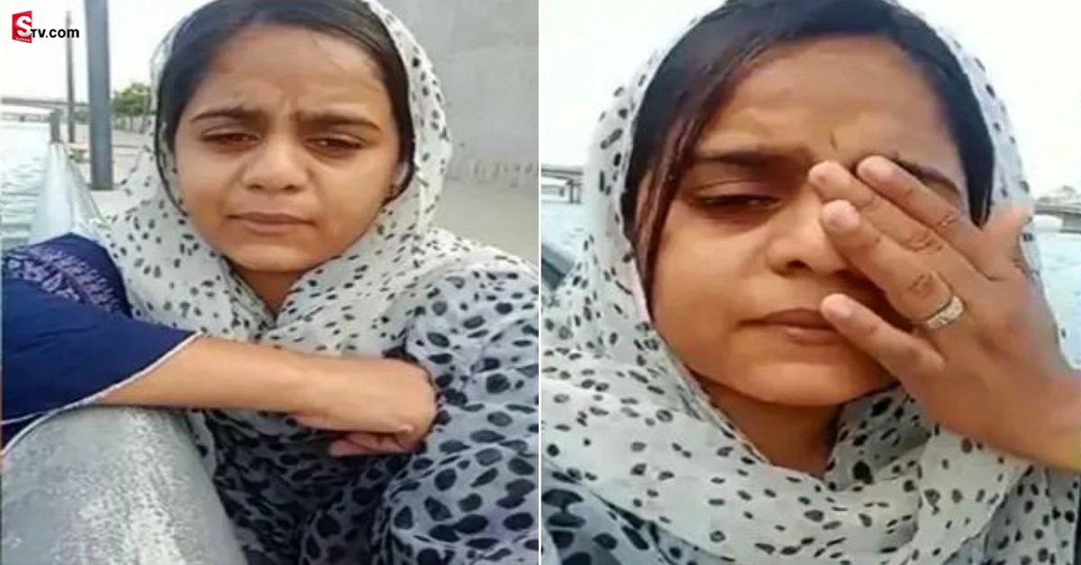 Love Fail: యువతి ఆ‍త్మహత్య! చనిపోవటానికి ముందు సెల్ఫీ వీడియోలో..