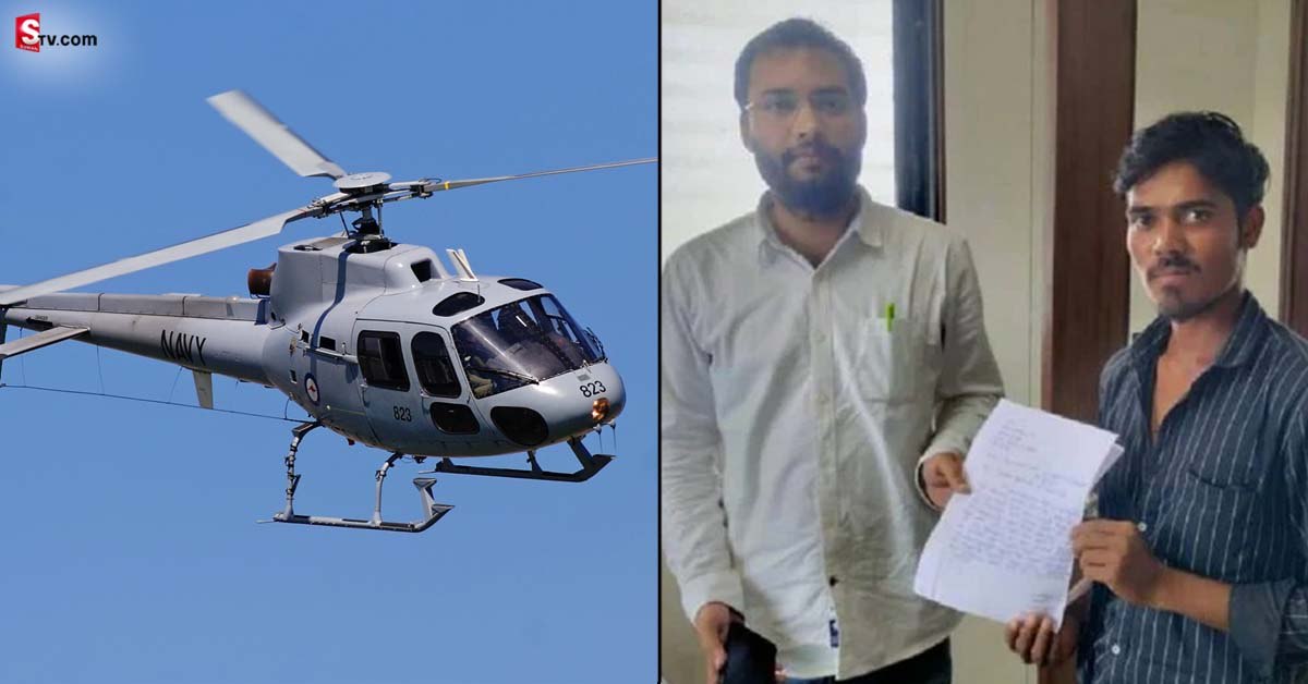Bank Loan: రూ.6కోట్లు లోన్‌ అడిగిన రైతు.. అతడు చెప్పిన కారణం విని నోరెళ్లబెట్టిన అధికారులు!