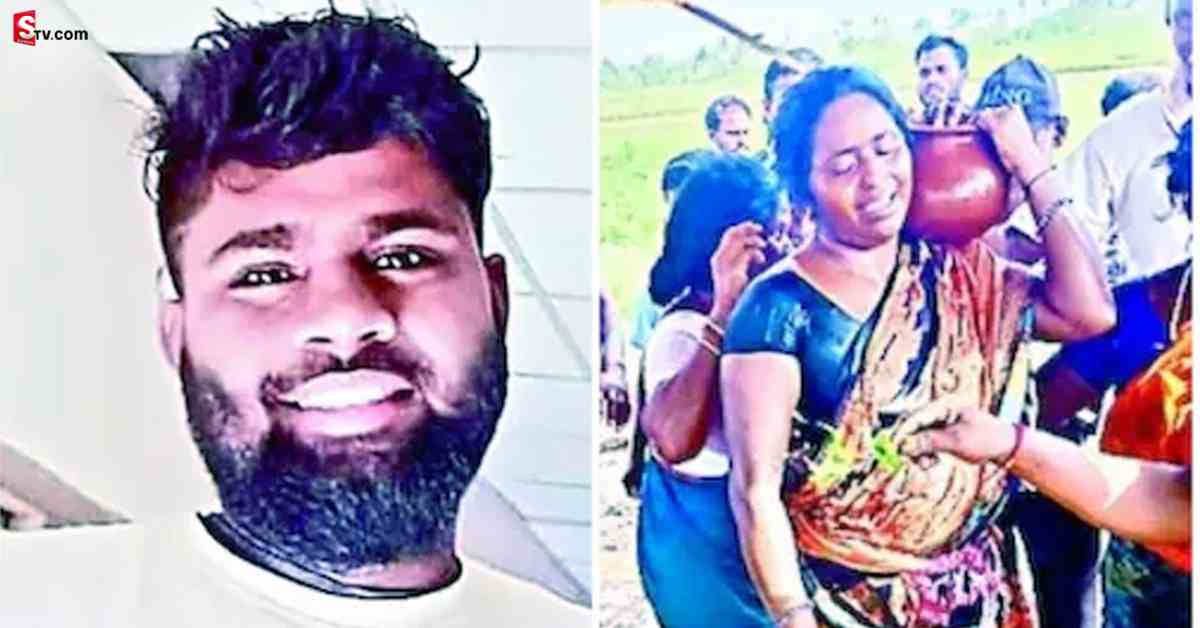 Srikakulam: భర్త మృతి.. కొడుకే లోకంగా బతికిన తల్లి.. చివరకు బిడ్డకు తలకొరివే పెట్టే పరిస్థితి!