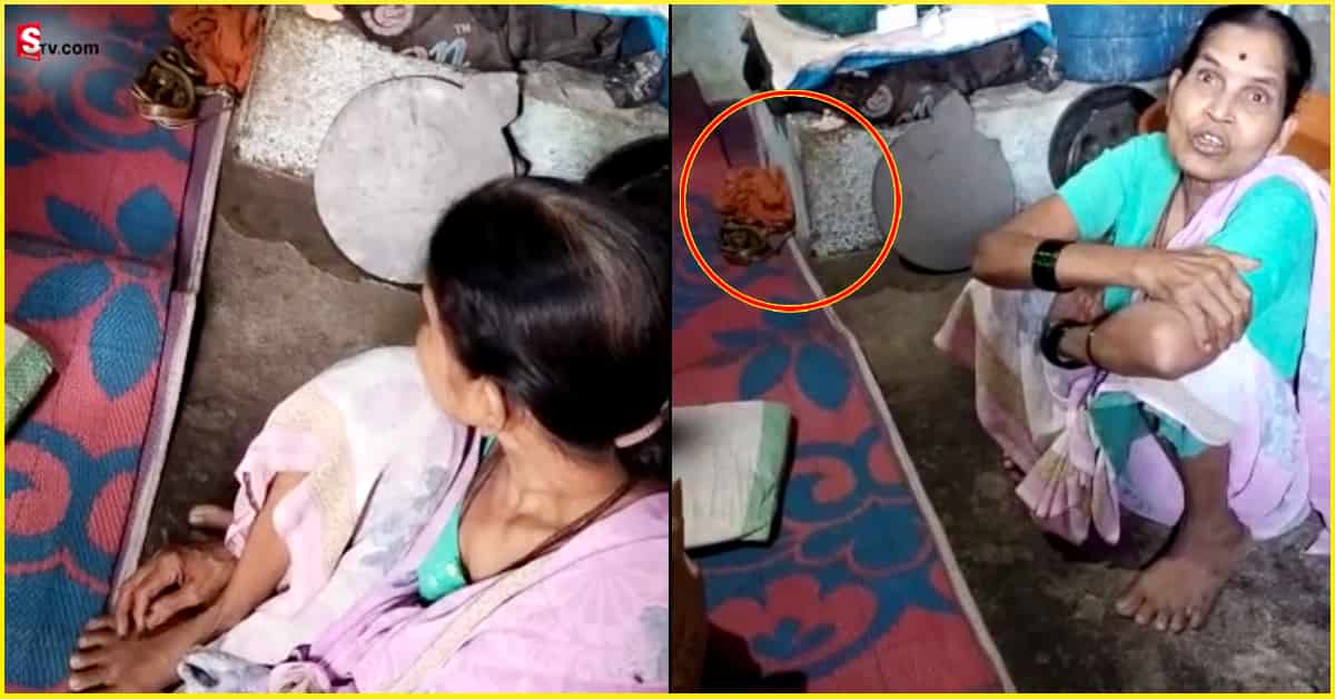 Karnataka: పాముతో కలిసి జీవిస్తోన్న మహిళ.. కారణం తెలిస్తే.. మైండ్‌ బ్లాక్‌ అవుతుంది!