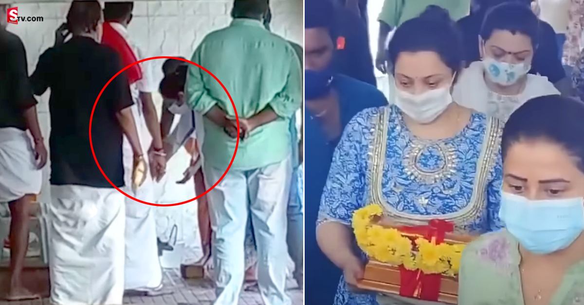 Meena: భర్త అంత్యక్రియల్ని అన్నీ తానై జరిపిన మీనా!..