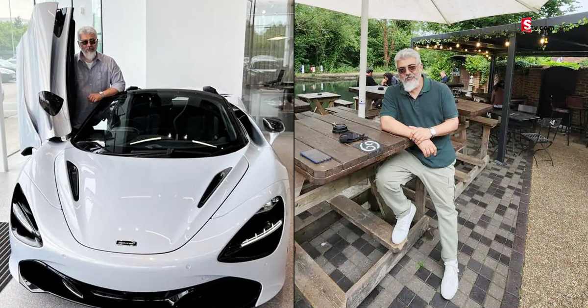 Ajith: అత్యంత ఖరీదైన కారులో అజిత్‌.. వైరల్‌గా మారిన ఫొటోలు!
