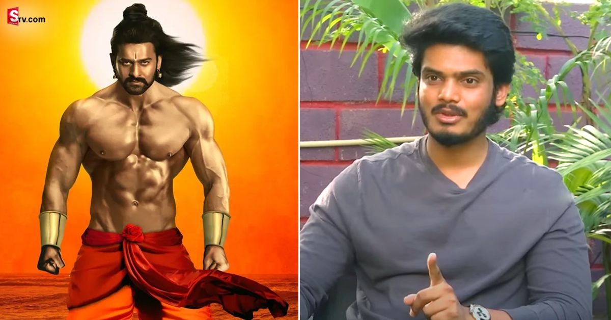 Akash Puri: ఆదిపురుష్ పై ఆకాష్ పూరి సెన్సేషనల్ కామెంట్స్.. వీడియో వైరల్!