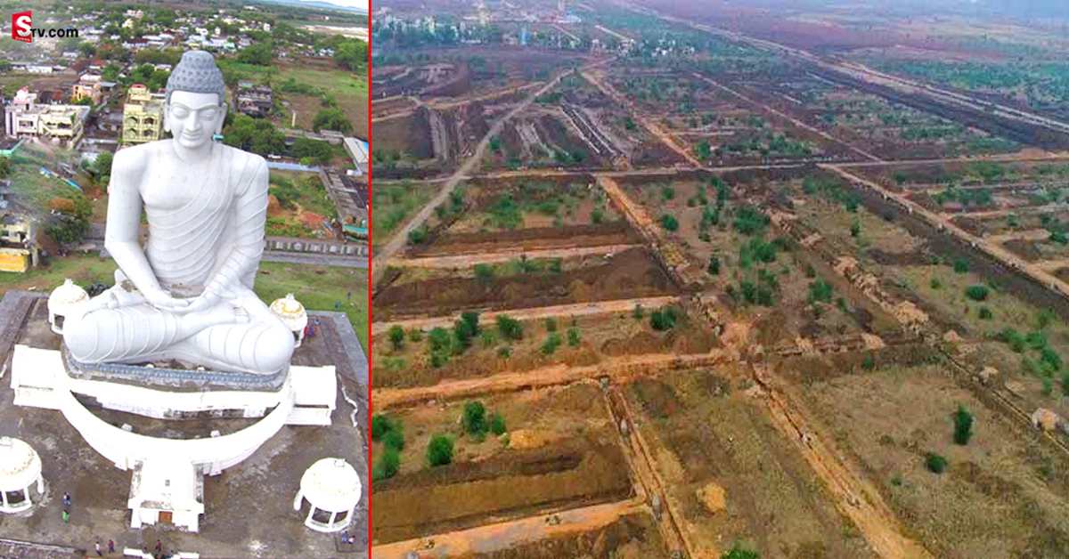 Amaravati Lands: ఏపీ ప్రభుత్వం సంచలన నిర్ణయం.. అమ్మకానికి అమరావతి భూములు.. ధర కోట్లలో!