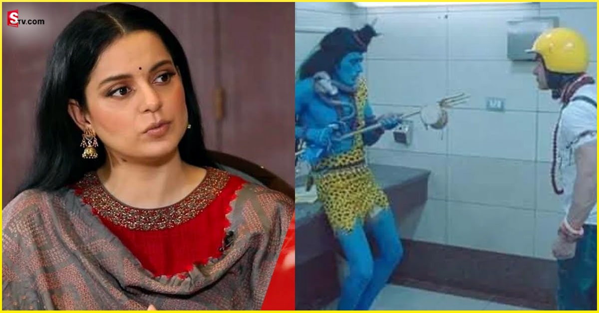 Kangana: ఆరోజు అమీర్ ఖాన్ చేసిన తప్పు.. వీడియో షేర్ చేసి పరువు తీసిన కంగనా!