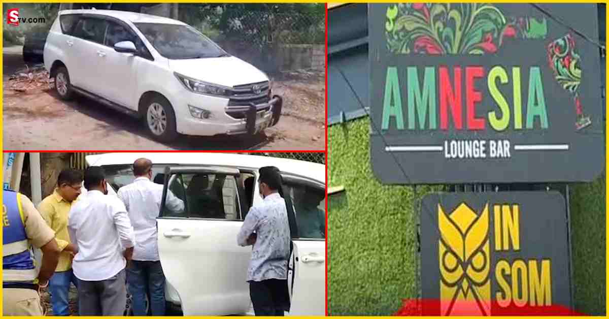 Amnesia Pub Case: అమ్నేషియా పబ్ కేసులో విస్తుపోయే నిజాలు.. ఆ ఇంగ్లీష్ సినిమాలు చూసి కిడ్నాప్, అత్యాచారం!