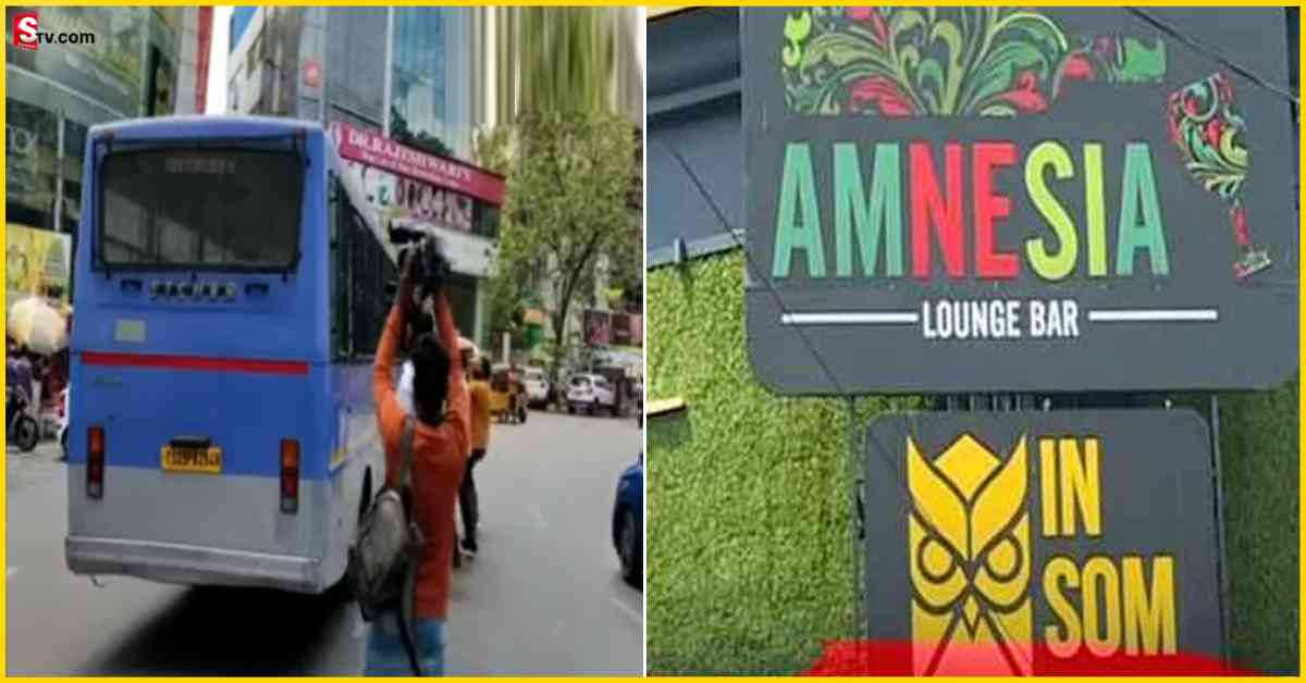Hyderabad: అమ్నేషియా పబ్ కేసులో సీన్ రీకన్‌స్ట్రక్షన్ చేస్తున్న పోలీసులు!