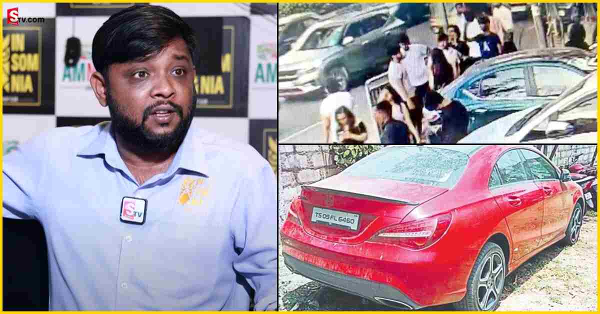 Amnesia Pub Case: జాకెట్‌ మర్చిపోయానంటూ ఆ అమ్మాయి మళ్లీ లోపలికి వచ్చింది : పబ్‌ మేనేజర్‌