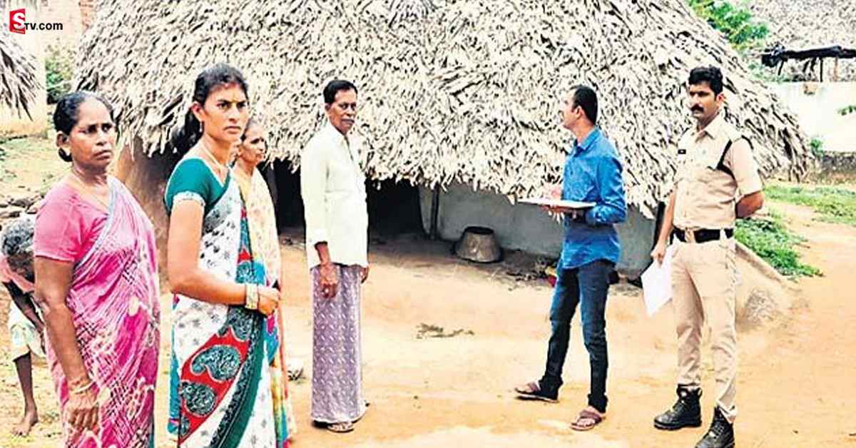 Anakapalle: ఆమె ఉండేది చిన్న గుడిసెలో. ప్రియుడు అడిగాడని 11 లక్షలు ఇచ్చింది. కానీ.. చివరికి!