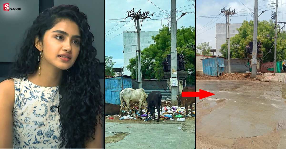 GHMC అధికారులును పరుగులు పెట్టించిన అనుపమ పరమేశ్వరన్.. థాంక్స్ చెబుతున్న నెటిజన్లు!