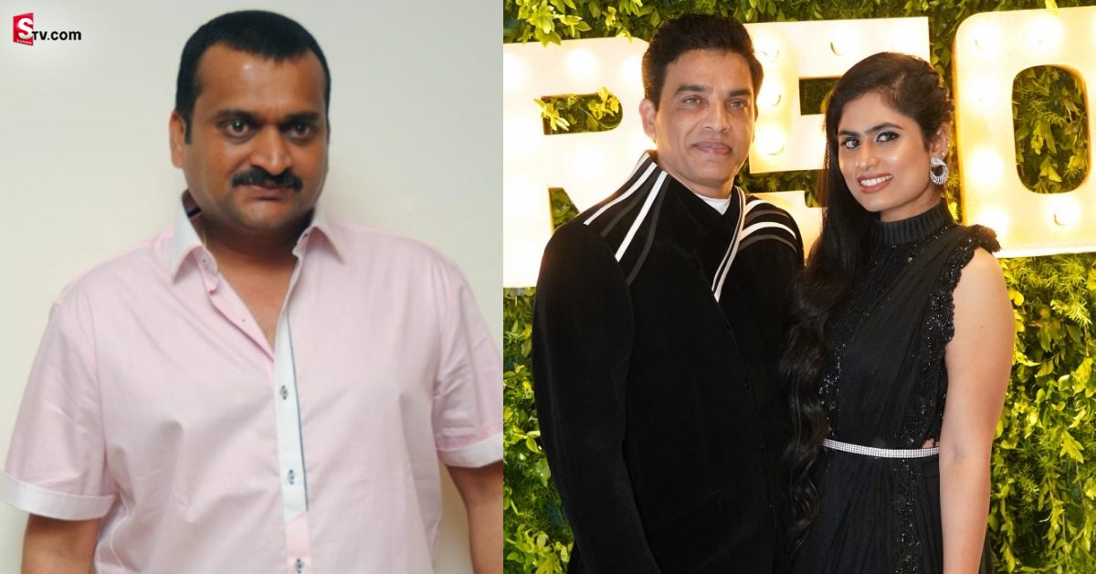 Bandla Ganesh Trolled: దిల్ రాజు తండ్రైతే వేరే నిర్మాతకి కంగ్రాట్స్ చెప్పిన బండ్ల గణేష్! ట్వీట్ వైరల్!