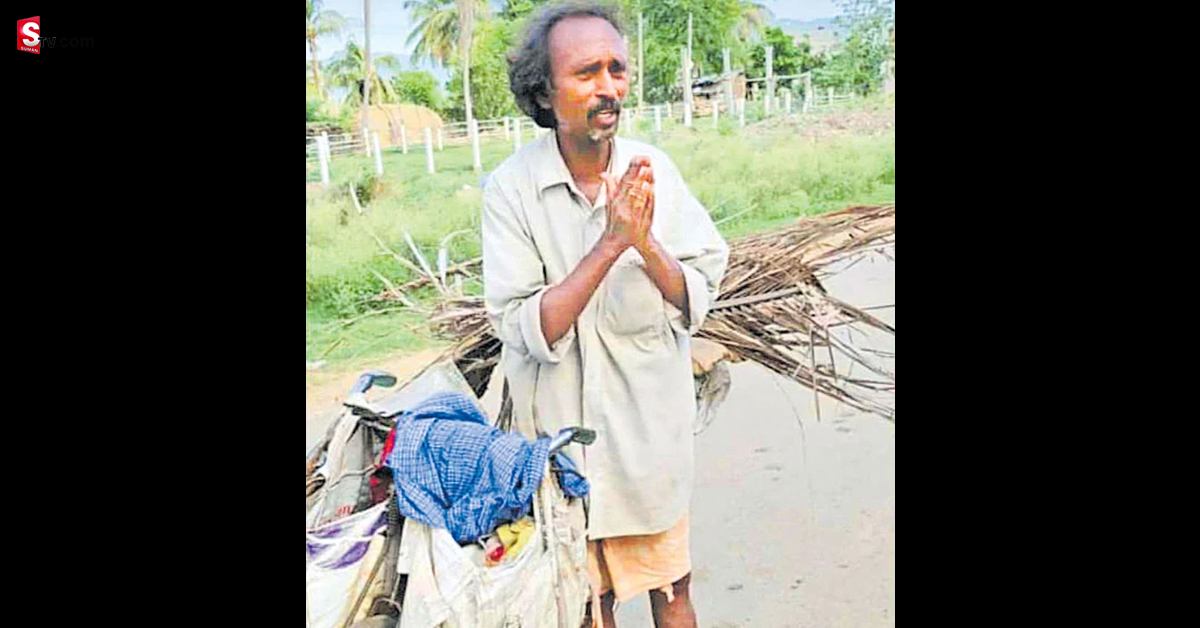 Beggar: బిచ్చగాడికి ప్రభుత్వ ఉద్యోగం! 23 ఏళ్ళ తరువాత వరించిన అదృష్టం!