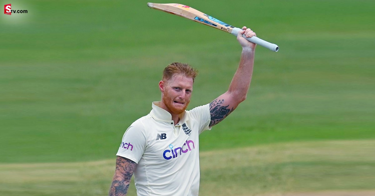 Ben Stokes: టెస్టు క్రికెట్‌ చరిత్రలో కనీవిని ఎరుగని రికార్డు సాధించిన బెన్‌స్టోక్స్‌!