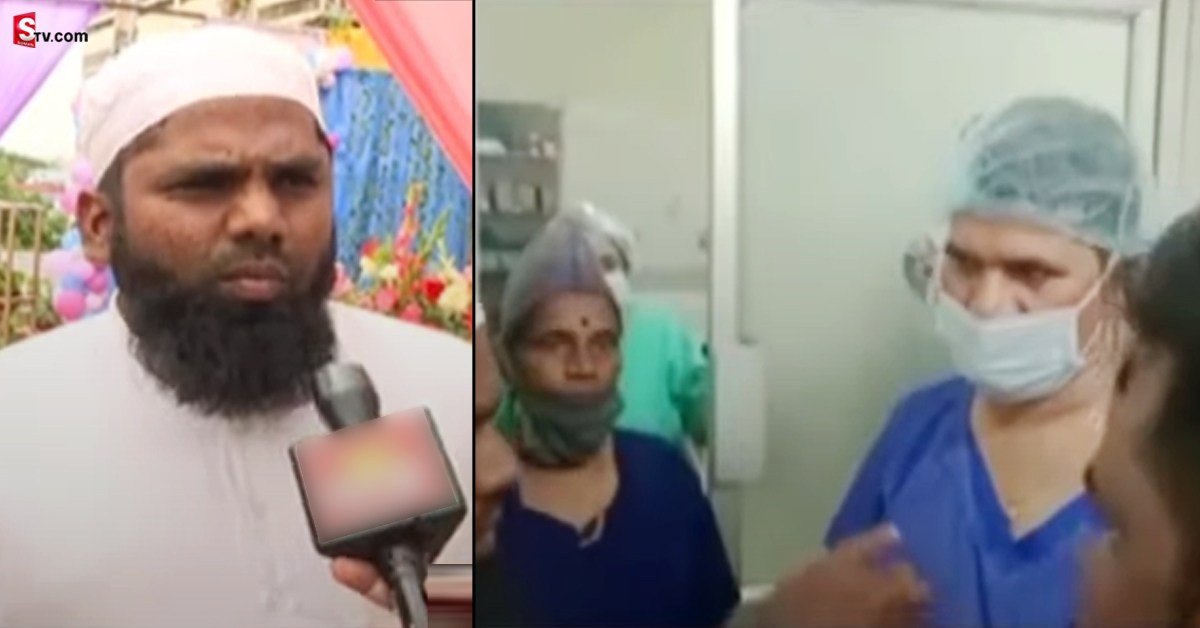 ఆస్పత్రిలో డీజే పాటలకు సిబ్బంది స్టెప్పులు.. వైద్యం అందక తల్లి కడుపులోనే శిశువు మృతి!