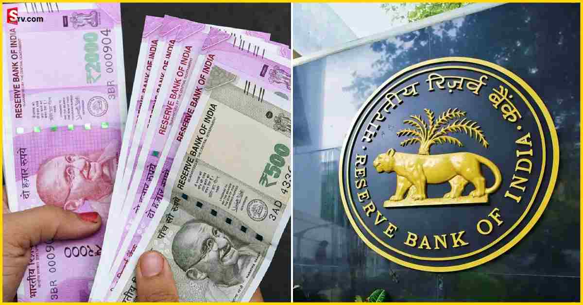 కరెన్సీ నోట్లపై గాంధీ ఫోటో మార్పు! క్లారిటీ  ఇచ్చిన RBI..