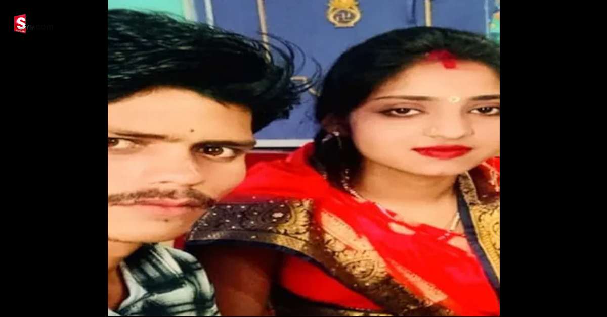 పెళ్లైన రెండు నెలలకే నవ వధువు దారుణం.. ప్రియుడిని ఇంట్లోకి పిలిచి!