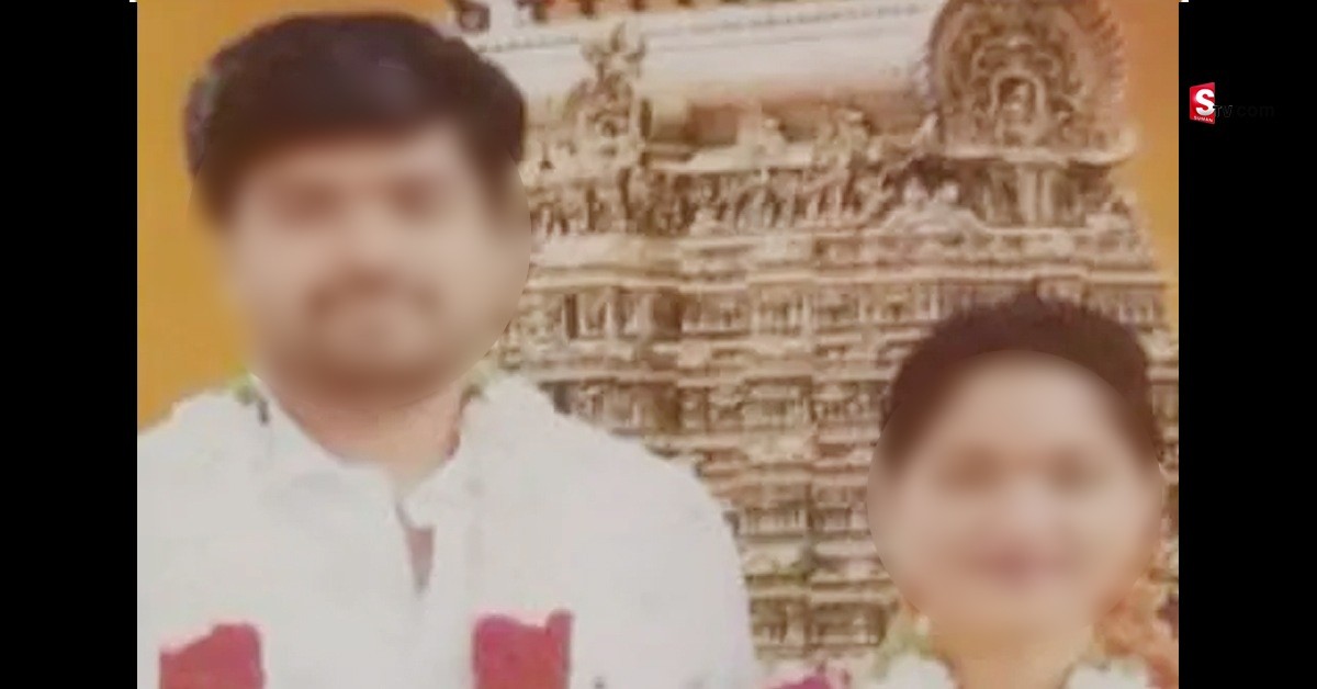 Ongole: పెళ్లైన వారానికే మరిదితో వదిన క్లోజ్! మూడు నెలలు తిరిగేసరికి!