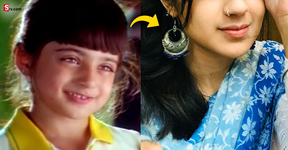 Daddy Movie Child Artist: చిరంజీవి “డాడీ” సినిమాలోని చిన్నారి.. ఇప్పుడు హీరోయిన్‌గా ఎంట్రీ ఇచ్చేందుకు రెడీ!