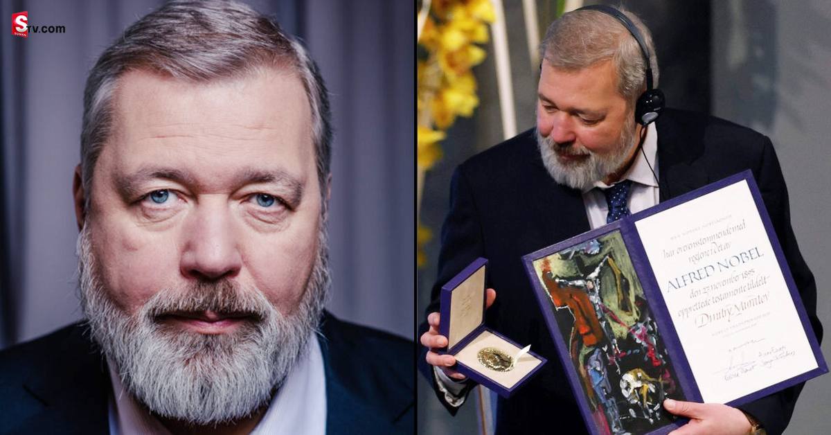 Nobel Peace Prize: వేలంలో రూ.800 కోట్లు ప‌లికిన నోబెల్ శాంతి బ‌హుమ‌తి!