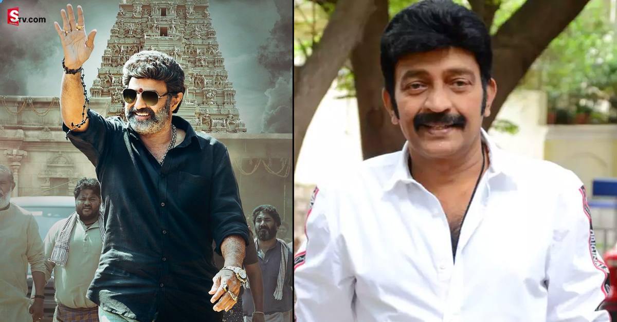 NBK108: బాలయ్య సినిమాలో హీరో రాజశేఖర్..?