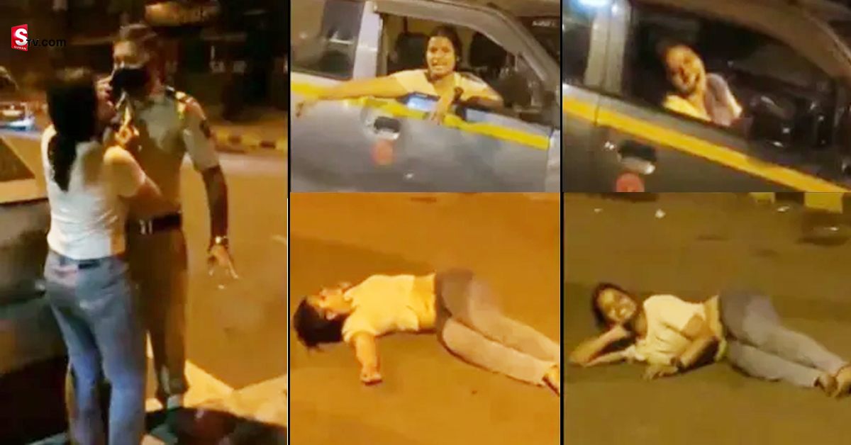 Mumbai: తాగిన మత్తులో రోడ్డుపై యువతి నానా హంగామ! వీడియో వైరల్!