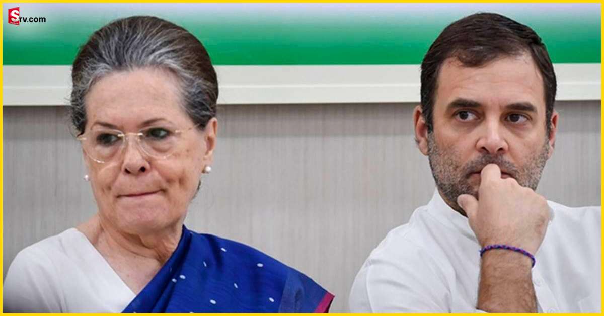 Sonia Gandhi And Rahul Gandhi: సోనియా, రాహుల్‌ గాంధీకి షాకిచ్చిన ఈడీ.. ఆ కేసులో సమన్లు జారీ!