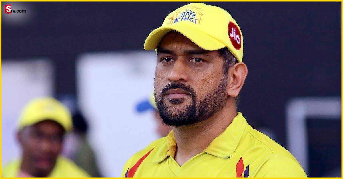 MS Dhoni: బిగ్ బ్రేకింగ్! MS ధోనిపై FIR నమోదు!
