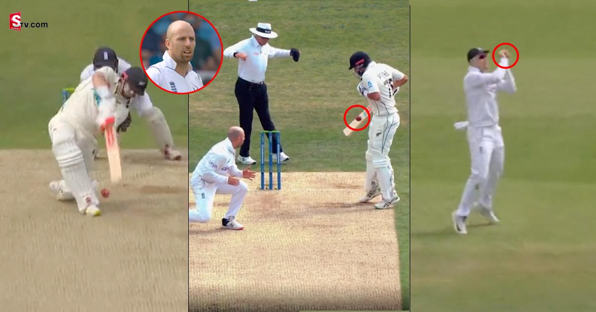 Video: ఇలా కూడా అవుట్ అవుతారా? ఇంత దురదృష్టవంతుడిని ఎక్కడా చూసి ఉండరు?