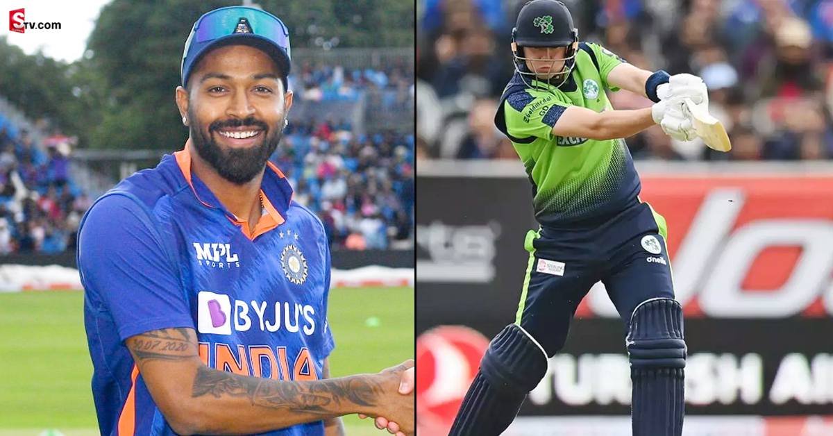 Hardik Pandya: నిన్నటి మ్యాచ్‌లో మన బౌలర్లను చితకొట్టిన హ్యారీ టెక్టర్.. గిఫ్ట్ ఇచ్చిన హార్దిక్ పాండ్యా!