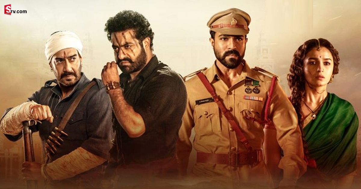 RRR: వరల్డ్ వైడ్ లో దుమ్మురేపుతున్న RRR.. ఇది సర్ తెలుగోడి సత్తా!