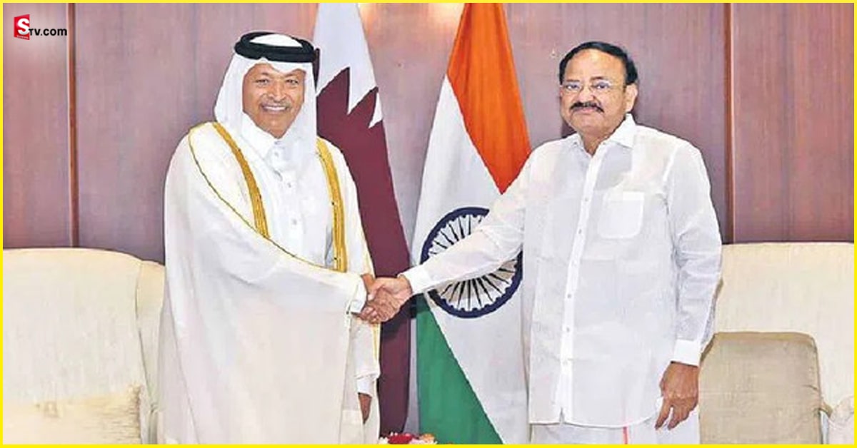 Vice President of India: ఖతర్‌లో భారత ఉపరాష్ట్రపతి వెంకయ్యనాయుడికి అవమానం!