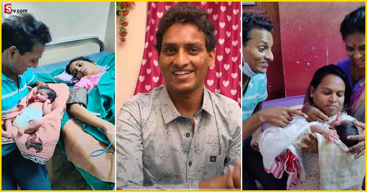 Jabardasth Vinod: పండంటి బిడ్డకు జన్మనిచ్చిన జబర్దస్త్ వినోద్ భార్య.. వీడియో వైరల్!