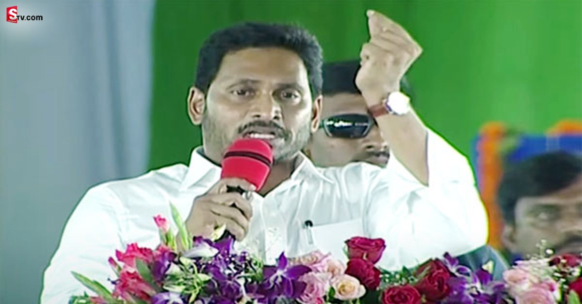 YS Jagan: విపక్షాలపై మండి పడ్డ సీఎం జగన్‌.. ‘అంతా కలిసి నా వెంట్రుక కూడా పీకలేరు’..!